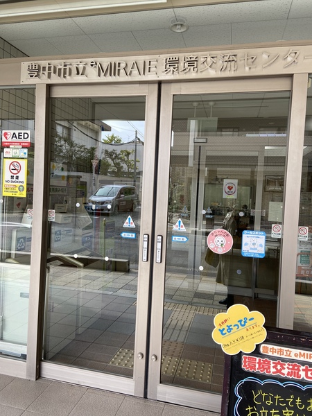 下半期「全5回　モノとのつき合い方から考える整理収納サークル」がスタートしました。