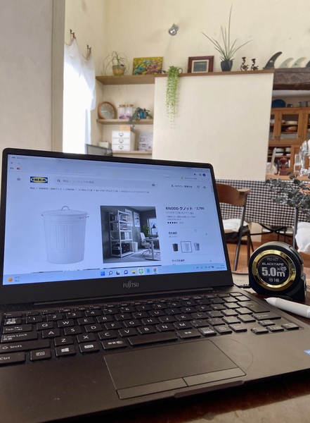 どんな収納用品を買ったらいいかわからない